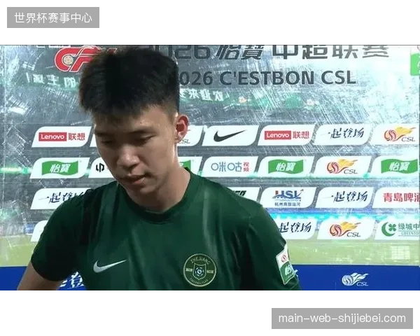 年轻球员王钰栋在赛季中表现抢眼，以11粒进球成为浙江队内重要得分点