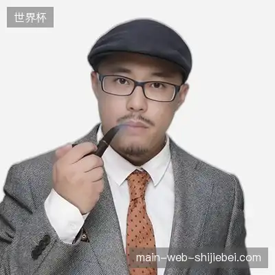 史晨